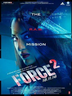 Спецотряд «Форс» 2 индийский фильм
