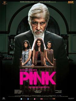 Розовый индийский фильм