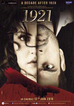 1921 индийский фильм